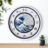 Japanese Character Wall clock