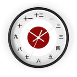 Japanese Time Piece Wall clock