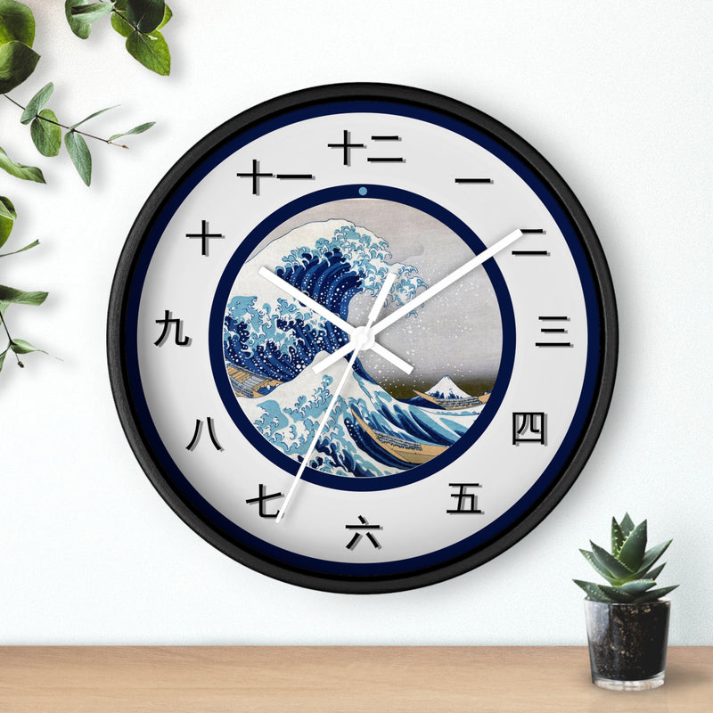 Japanese Character Wall clock