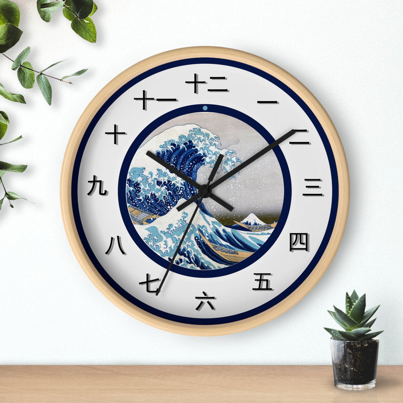 Japanese Character Wall clock