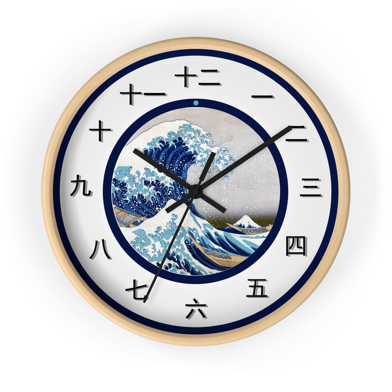 Japanese Character Wall clock