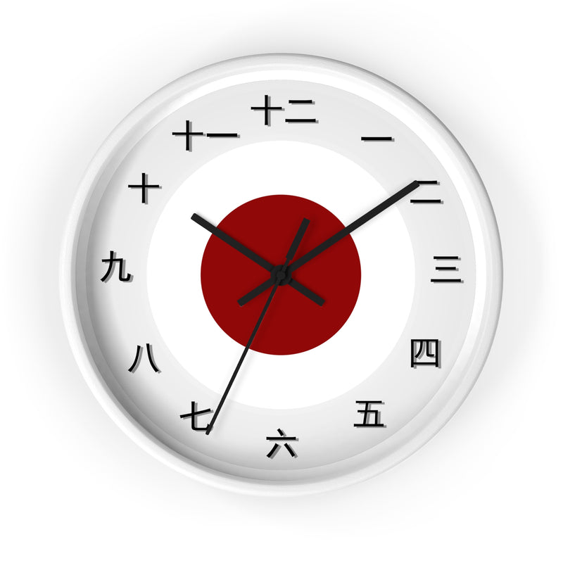 Japanese Time Piece Wall clock