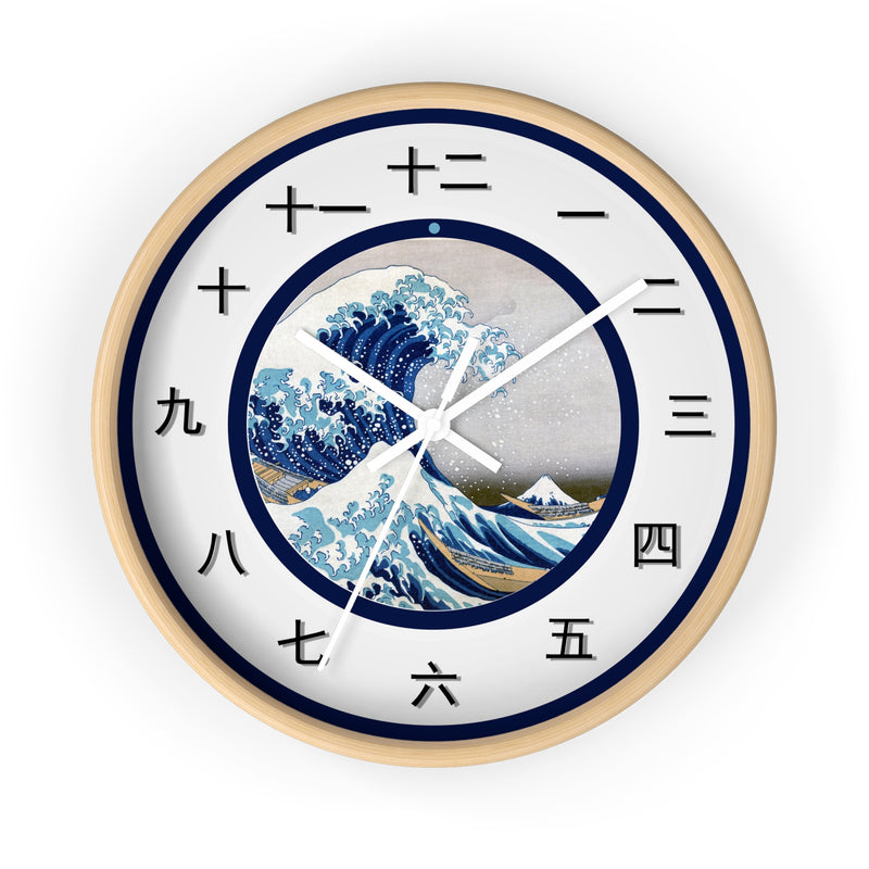 Japanese Character Wall clock