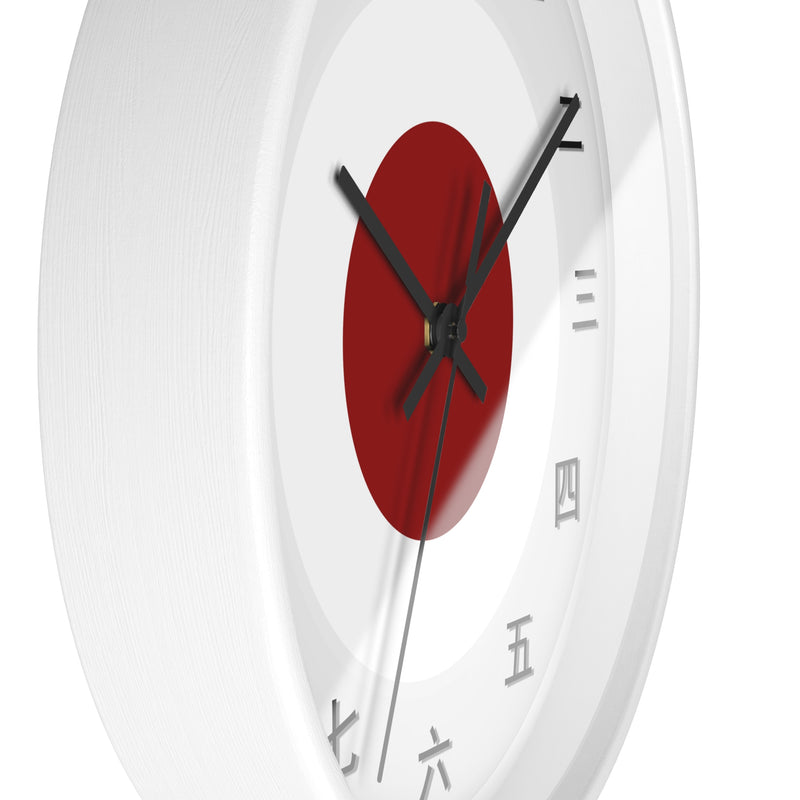 Japanese Time Piece Wall clock