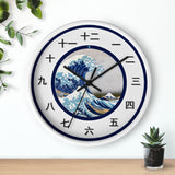 Japanese Character Wall clock