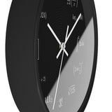Math Equation Wall Clock — Geeky Mathematical Formula Clock for Students & Teachers