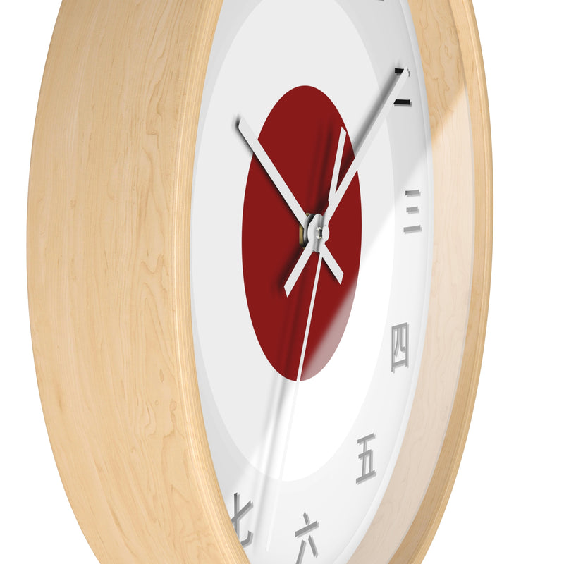 Japanese Time Piece Wall clock