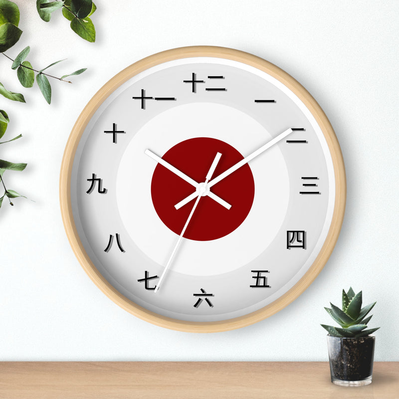 Japanese Time Piece Wall clock