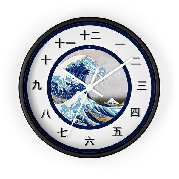 Japanese Character Wall clock