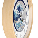 Japanese Character Wall clock