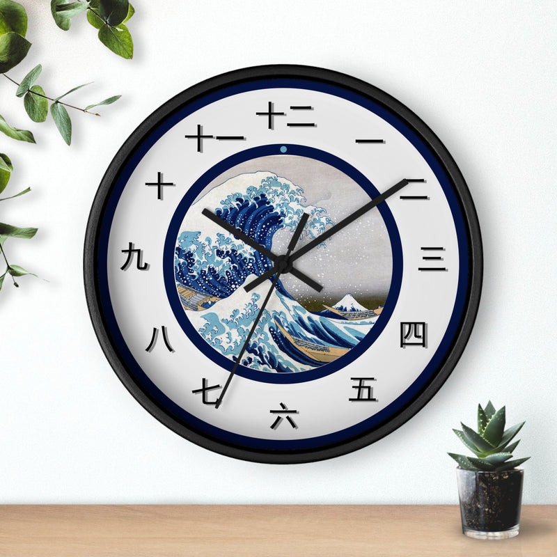 Japanese Character Wall clock