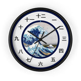 Japanese Character Wall clock