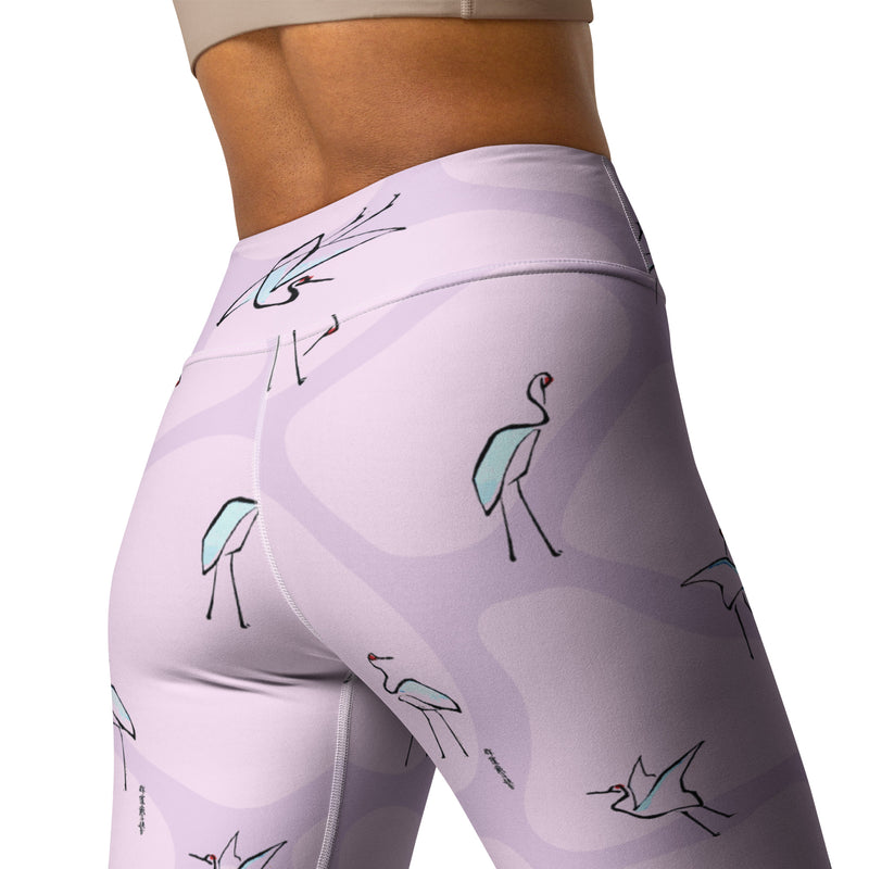 Yoga Leggings - Objet D'Art
