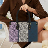 tricolor shell purse print PU Leather Handbag-Small (Model 1747)