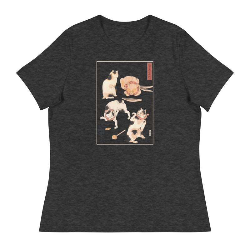 Women's Relaxed T-Shirt - Objet D'Art