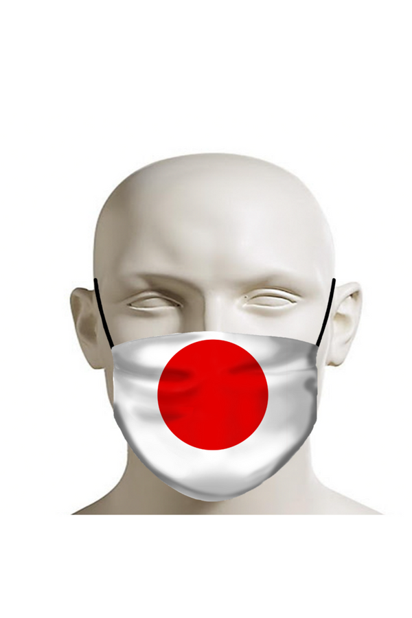 Japanese Flag - Objet D'Art
