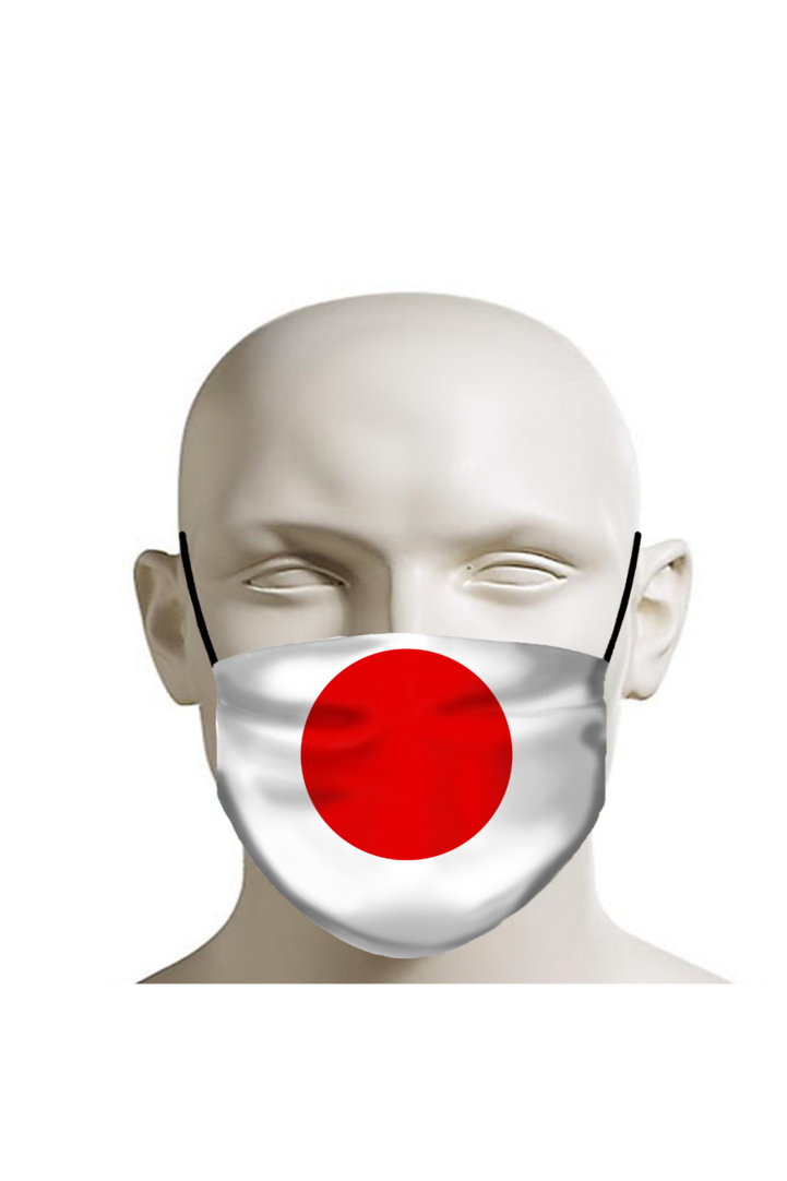 Japanese Flag - Objet D'Art