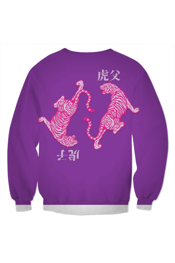 Tiger Father Tiger Son - Objet D'Art