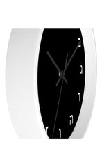 Reloj de pared hebreo - Objet D'Art Online Retail Store