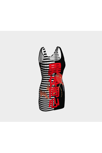 Red Parrot on the Branch of a Tree Bodycon Dress - Objet D'Art