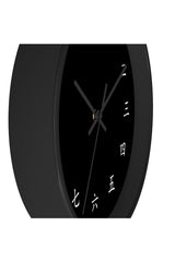 Reloj de pared con caracteres numéricos chinos - Objet D'Art Online Retail Store