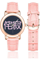 Wabi-Sabi Women's Rose Gold Leather Strap Watch - Objet D'Art