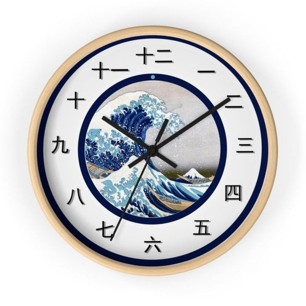 Japanese Character Wall clock - Objet D'Art Online Retail Store