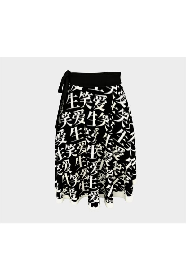 Live Laugh Love Wrap  生笑爱 Skirt - Objet D'Art