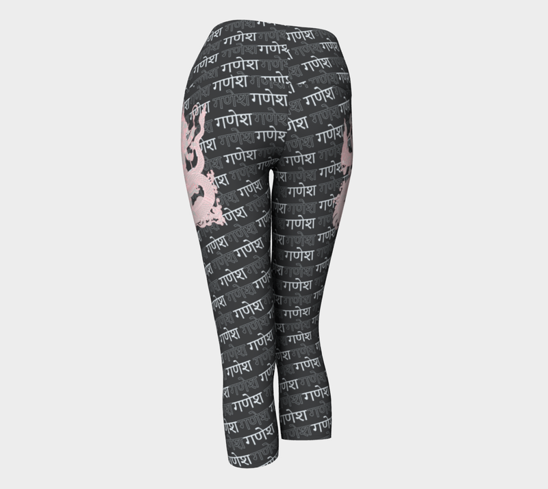 Ganesh Yoga Capris - Objet D'Art