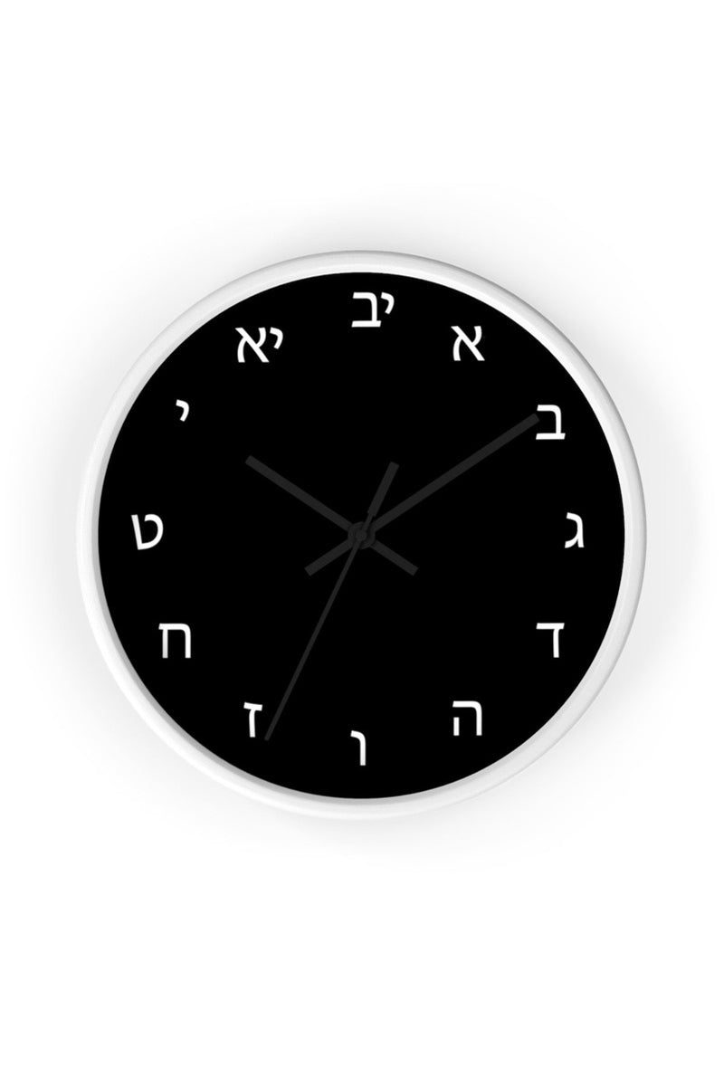 Hebrew Wall clock - Objet D'Art Online Retail Store