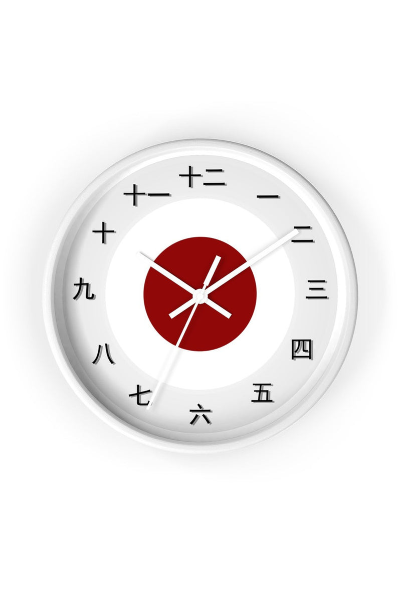 Japanese Time Piece Wall clock - Objet D'Art Online Retail Store