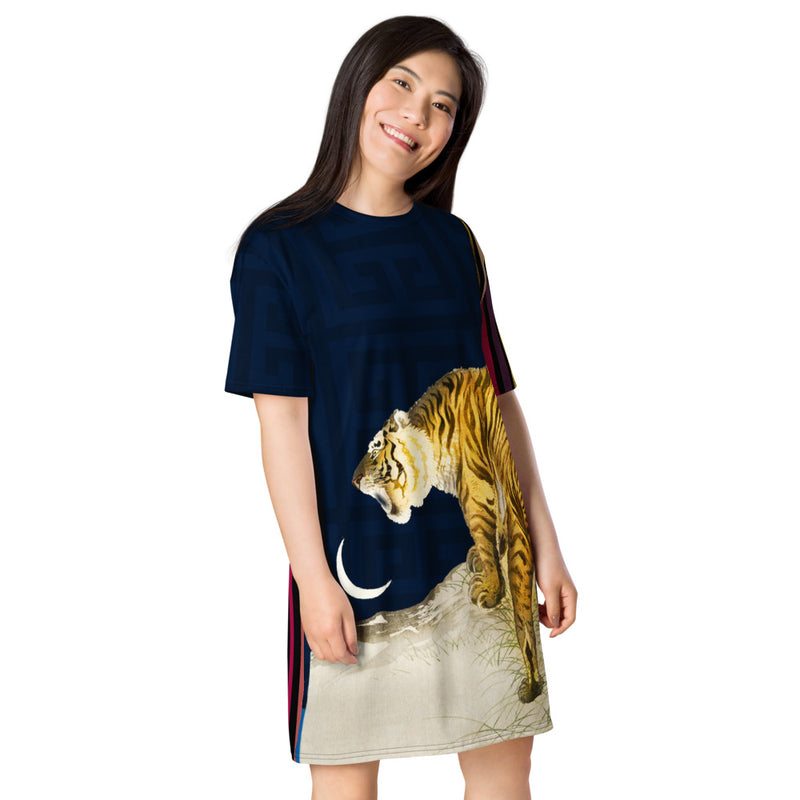 Roaring Tiger T-shirt dress - Objet D'Art