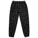 Unisex track pants - Objet D'Art