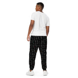 Unisex track pants - Objet D'Art