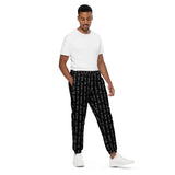Unisex track pants - Objet D'Art
