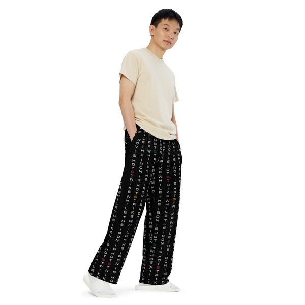 All-over print unisex wide-leg pants - Objet D'Art