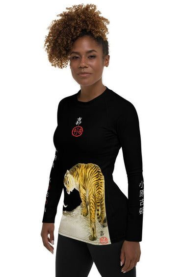 Roaring Tiger Women's Rash Guard - Objet D'Art