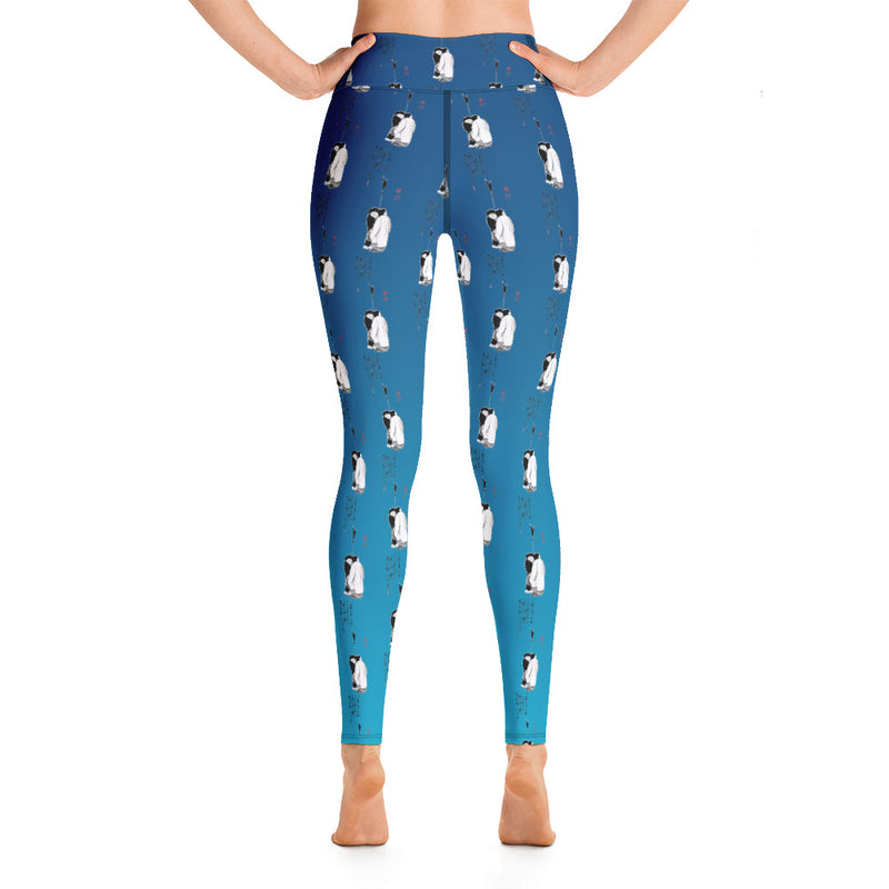 Yoga Leggings - Objet D'Art