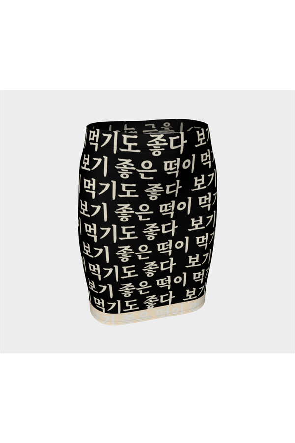 Rice Cake Fitted Skirt - Objet D'Art