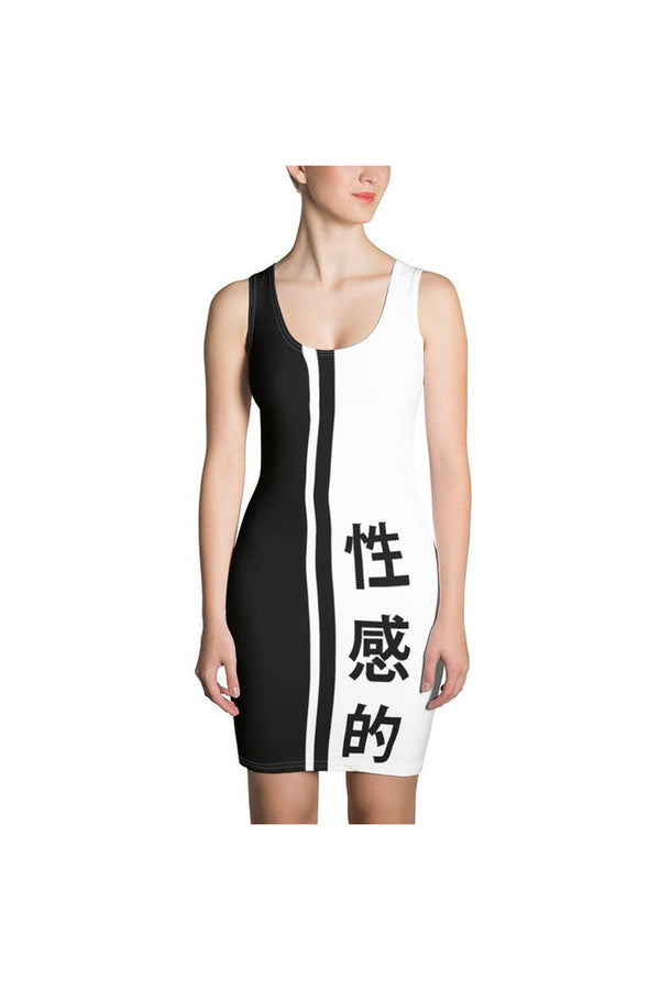 Sexy 性感的 Xìnggǎn de Sublimation  Dress - Objet D'Art