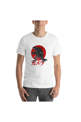 Camiseta unisex de manga corta Gamera Rises - Objet D'Art Online Retail Store