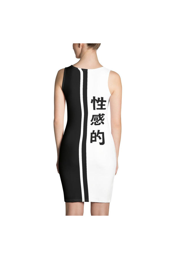Sexy 性感的 Xìnggǎn de Sublimation  Dress - Objet D'Art