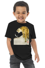 Toddler jersey t-shirt - Objet D'Art