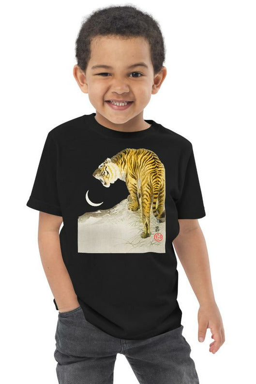 Toddler jersey t-shirt - Objet D'Art