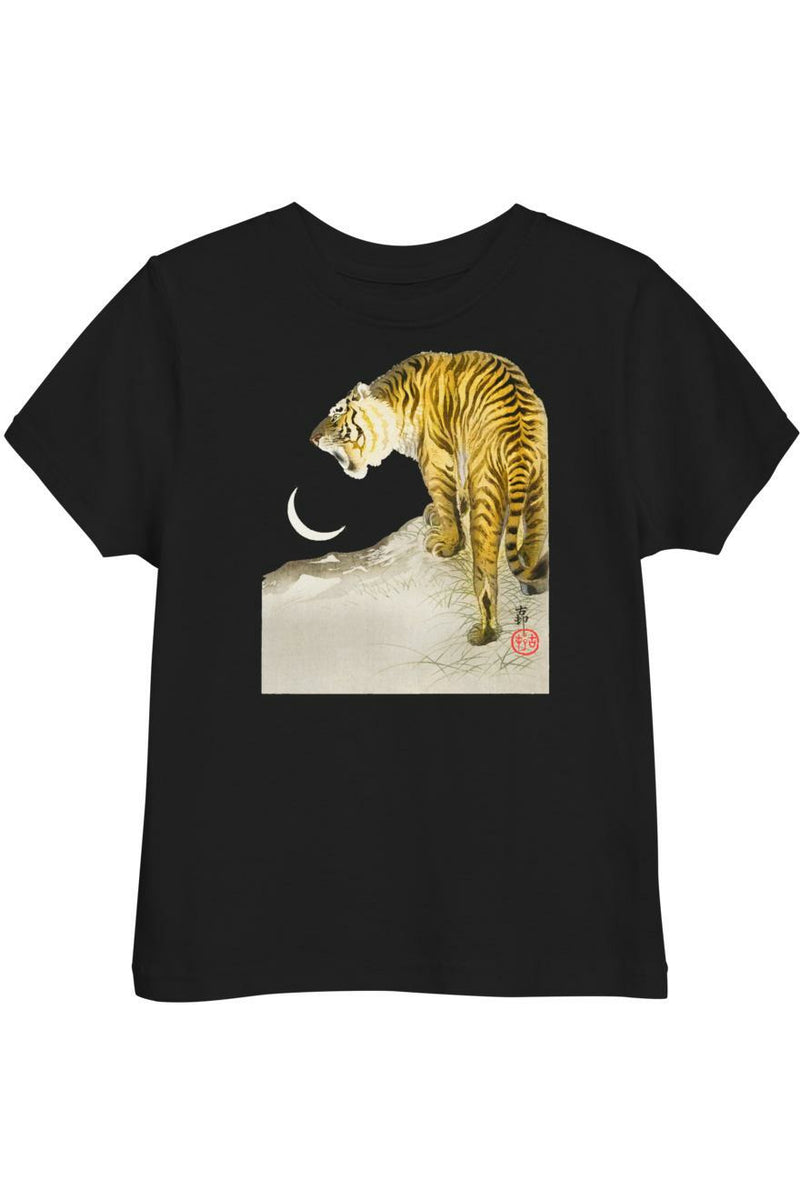 Toddler jersey t-shirt - Objet D'Art