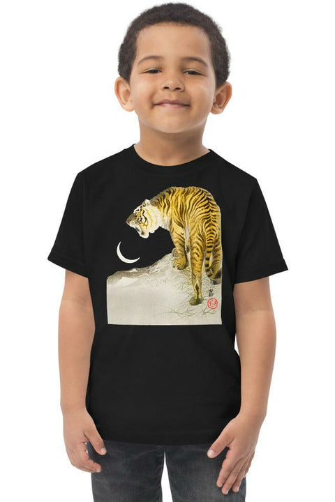 Toddler jersey t-shirt - Objet D'Art