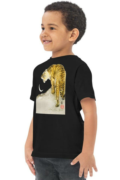 Toddler jersey t-shirt - Objet D'Art