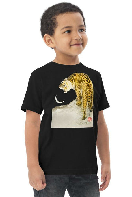 Toddler jersey t-shirt - Objet D'Art