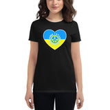 I Stand with Ukraine Women's short sleeve t-shirt - Objet D'Art