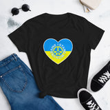 I Stand with Ukraine Women's short sleeve t-shirt - Objet D'Art